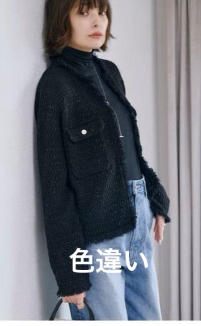 IcB ルレックスニットツイード カーディガンジャケット　新品未使用