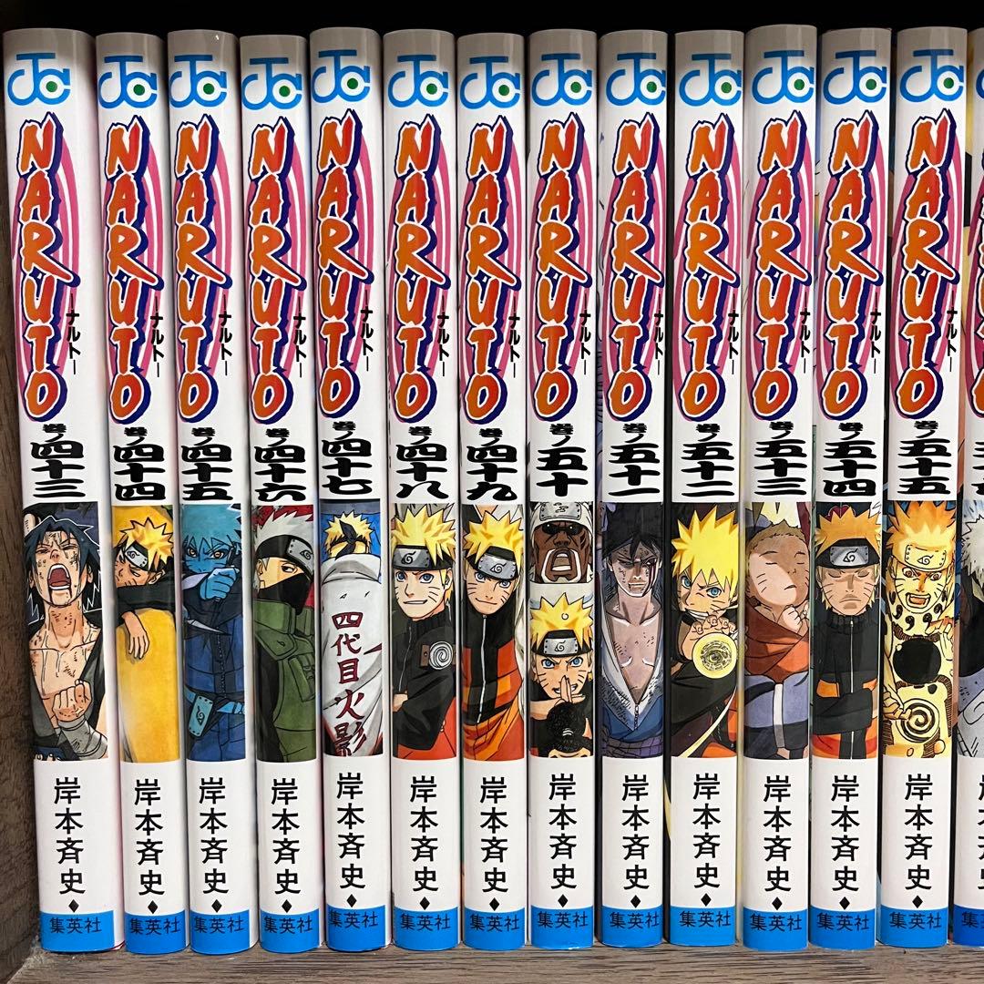 NARUTO全巻 72巻 美品
