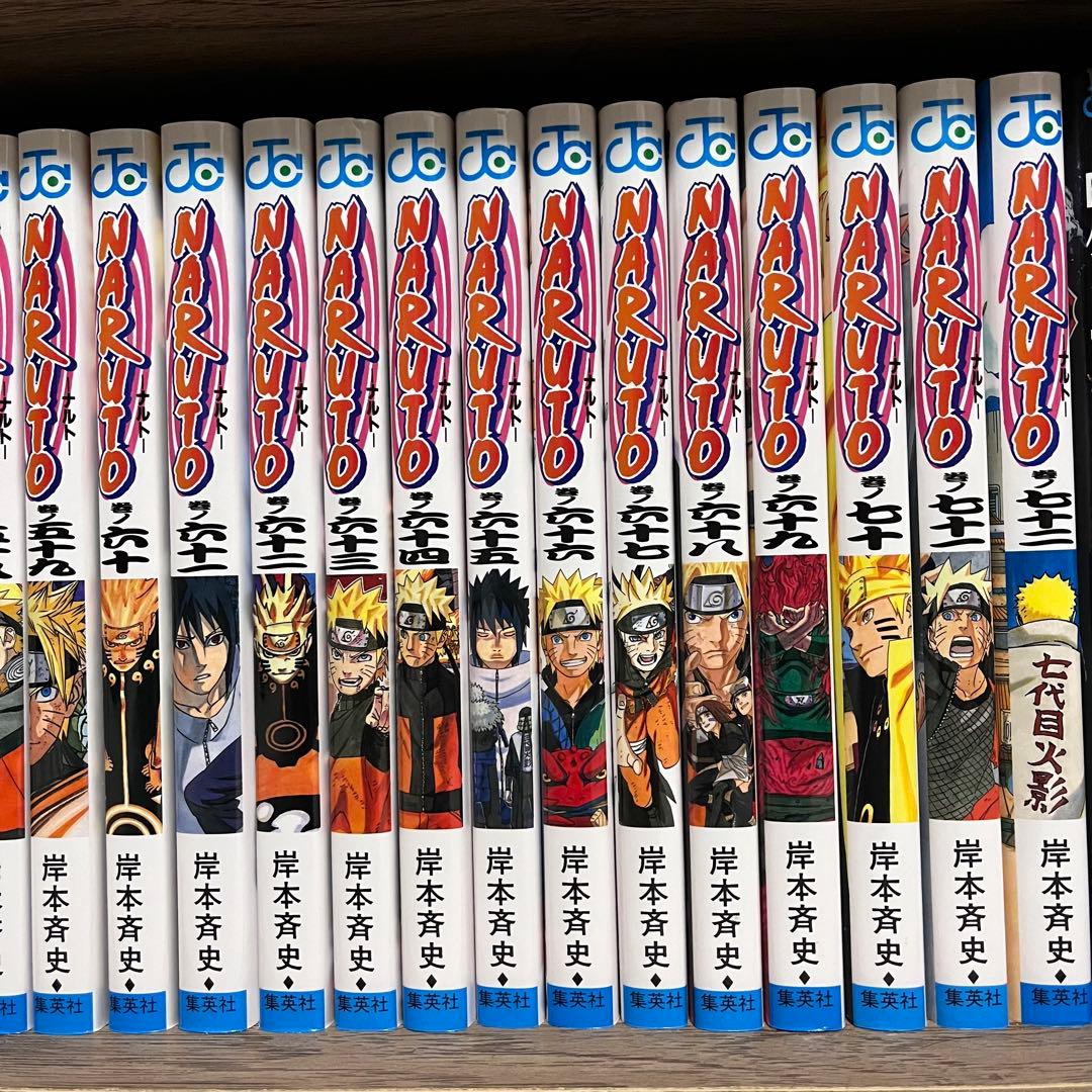 NARUTO全巻 72巻 美品