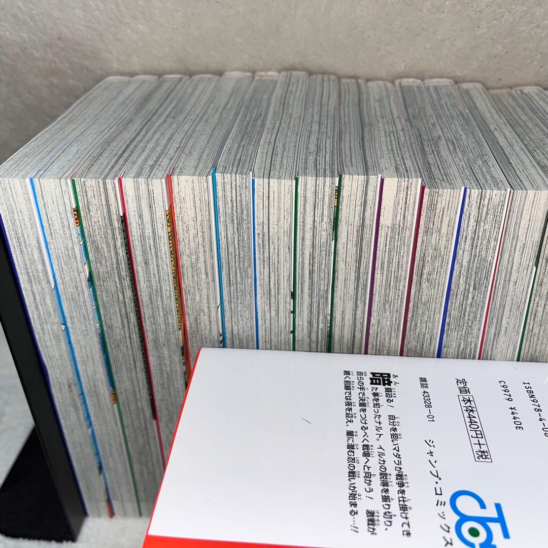 NARUTO全巻 72巻 美品