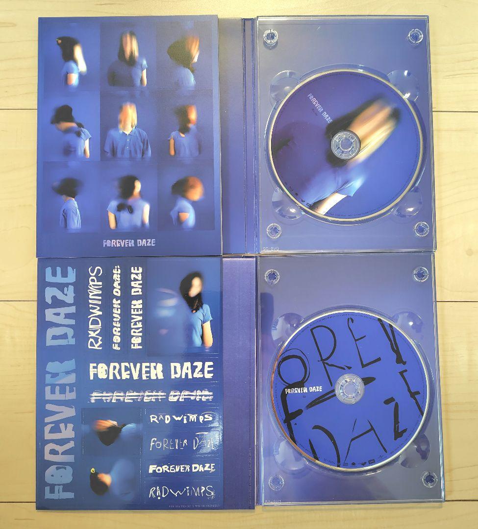RADWIMPS FOREVER DAZE 受注生産限定品