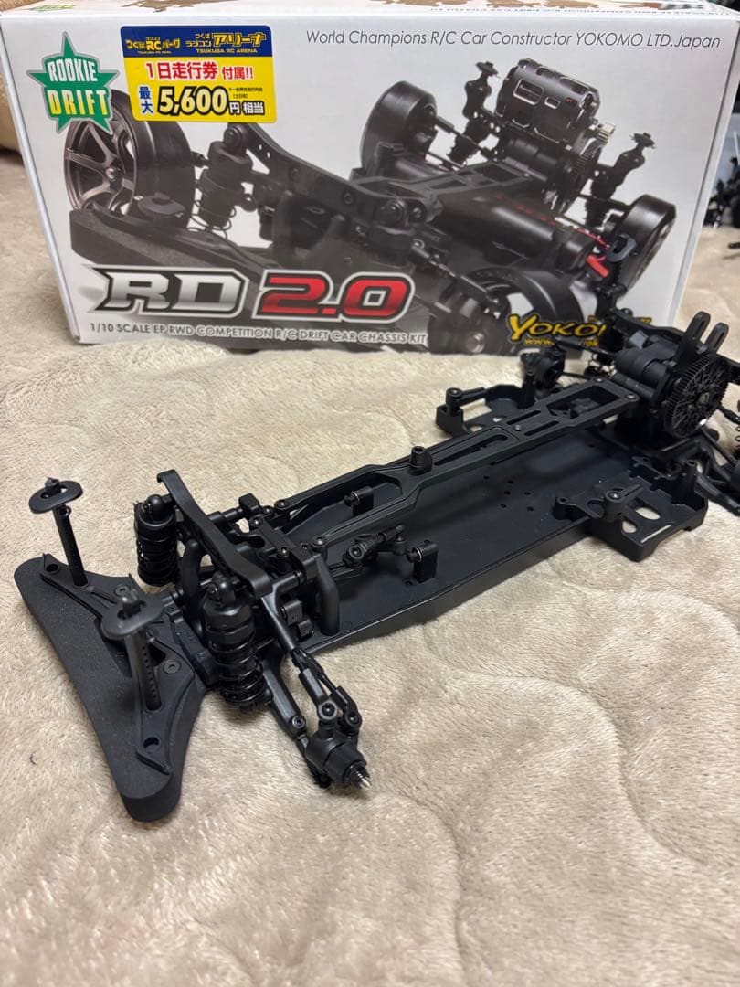 組立　調整済　ヨコモ RD2.0 ドリフト　シャーシ　 サーボ付き