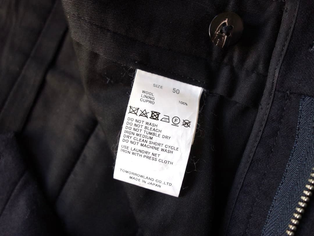 TOMORROWLAND ウールフランネル スラックス ネイビー50 L 日本製