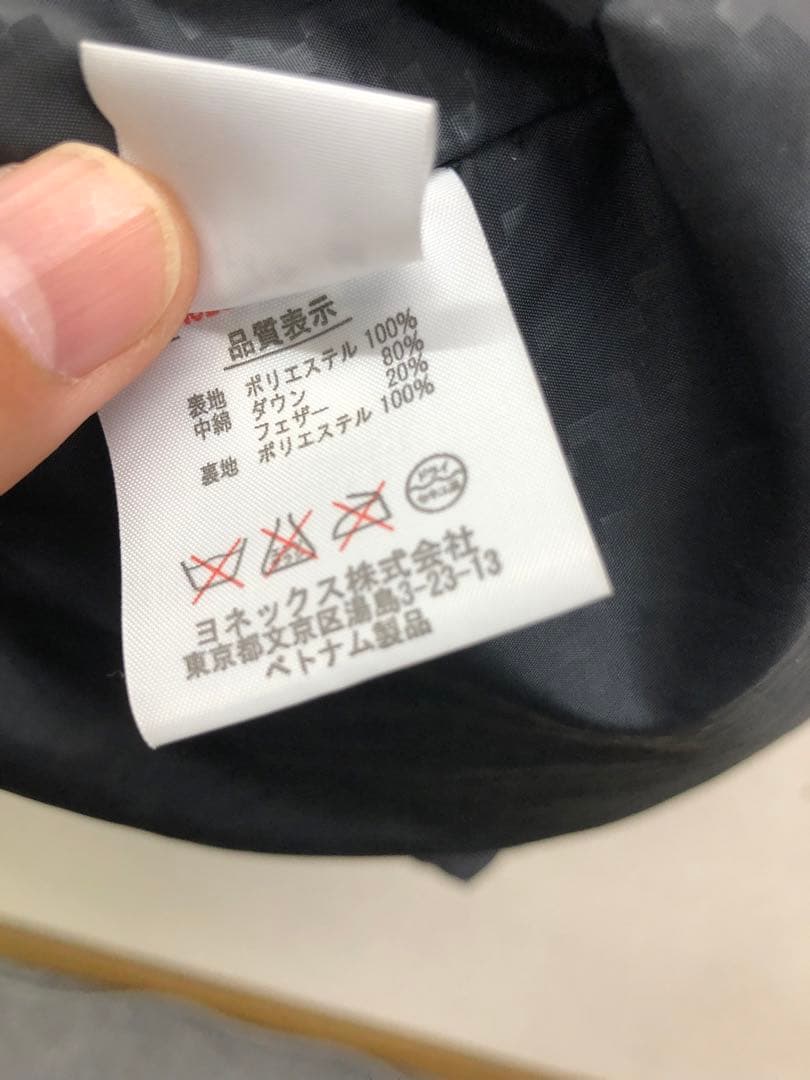 ヨネックス　ダウンコート Mサイズ