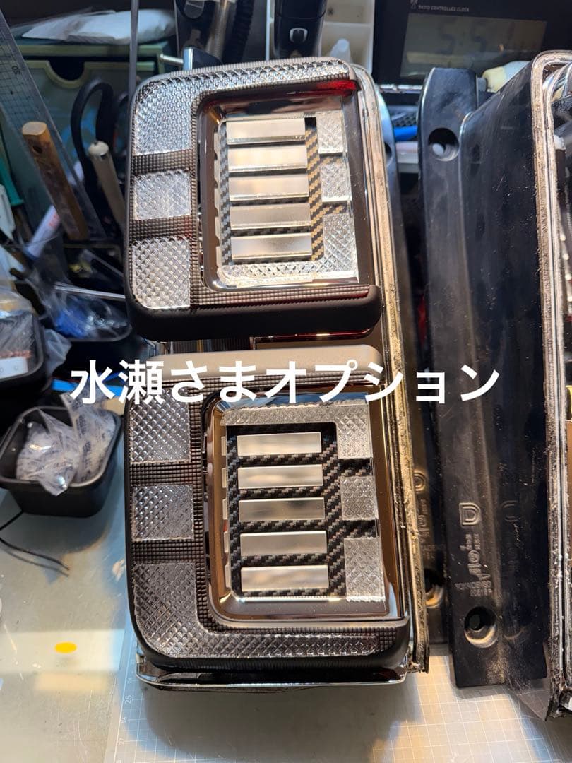 水瀬様オプション