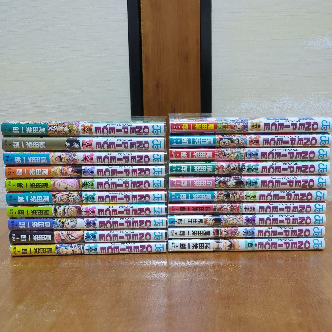 ワンピース漫画セット(1巻〜110巻+映画特典本+最強ジャンプ付録冊子数冊)