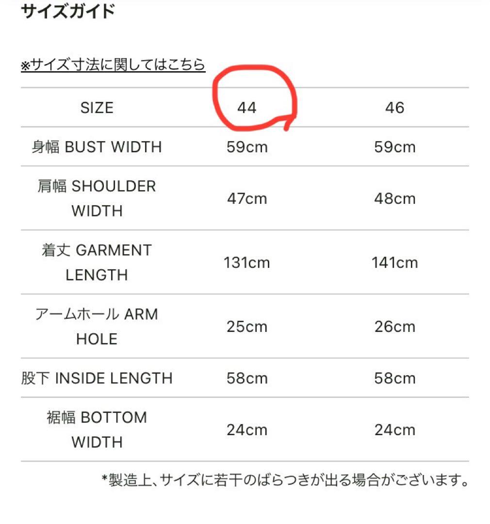 HTS コットンリネン　オーバーオール