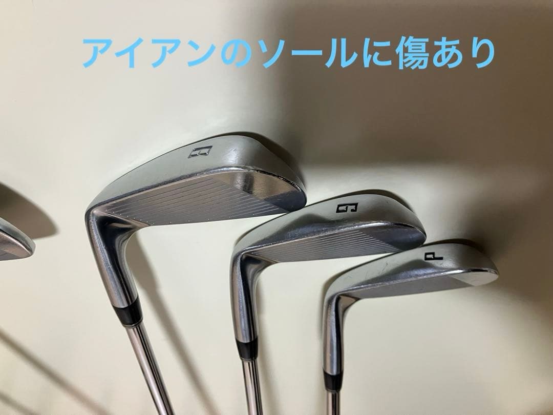 ブリジストン ツアーステージ ドライバー　GR アイアン クラブセット