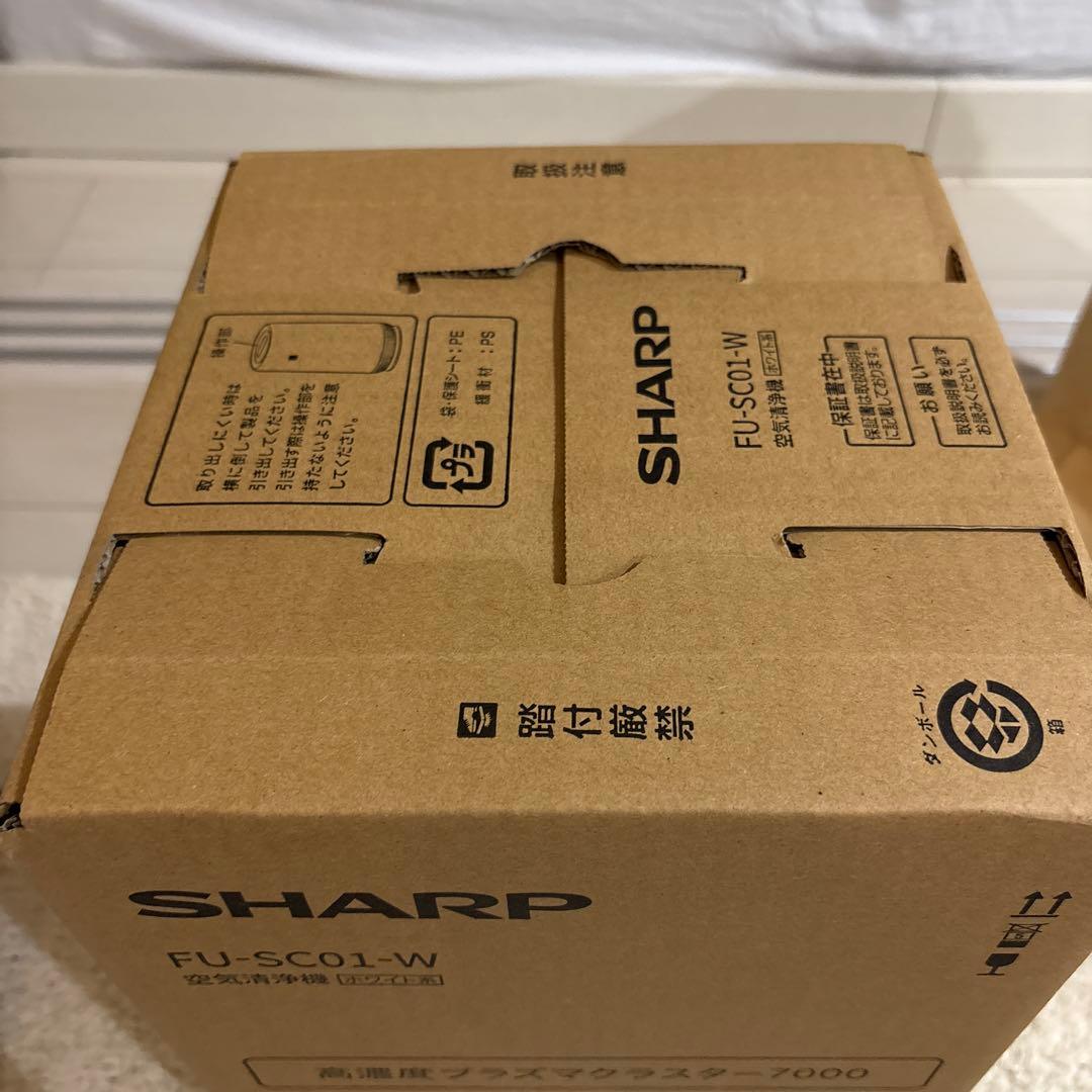 SHARP FU-SC01-W 空気清浄機 プラズマクラスター「新品未使用」
