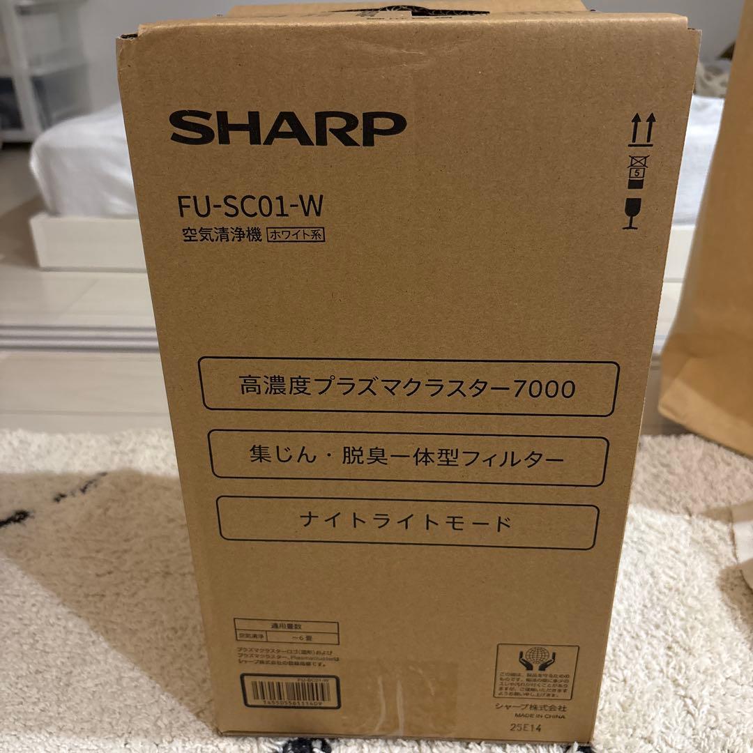 SHARP FU-SC01-W 空気清浄機 プラズマクラスター「新品未使用」