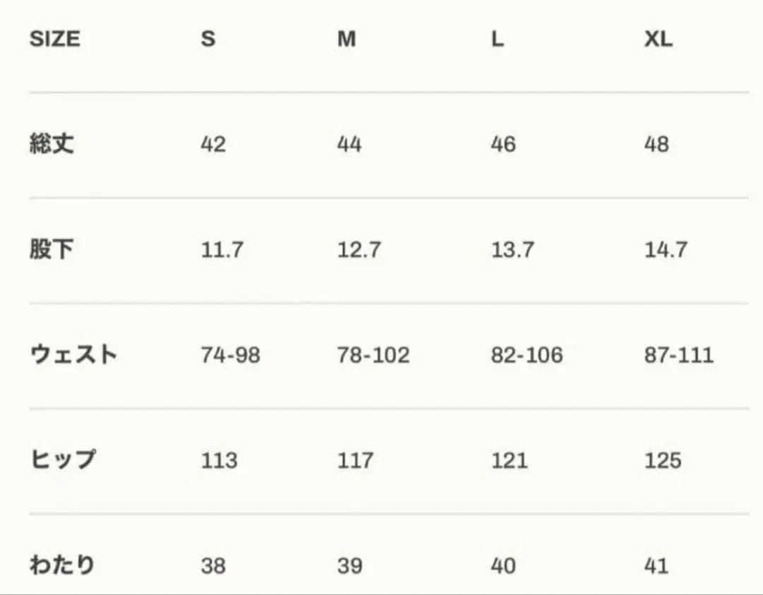 LÝFT LOGO VINTAGE SWEAT SHORTS D.GREY