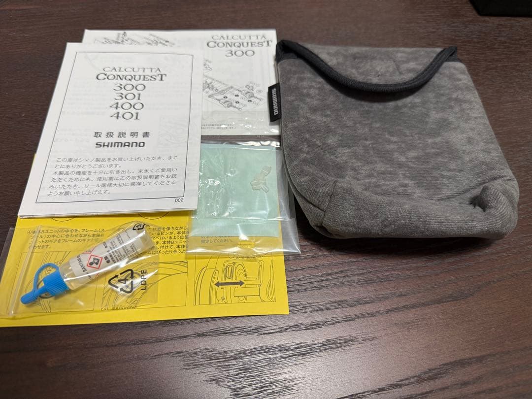 シマノ　18カルカッタコンクエスト301 左巻き