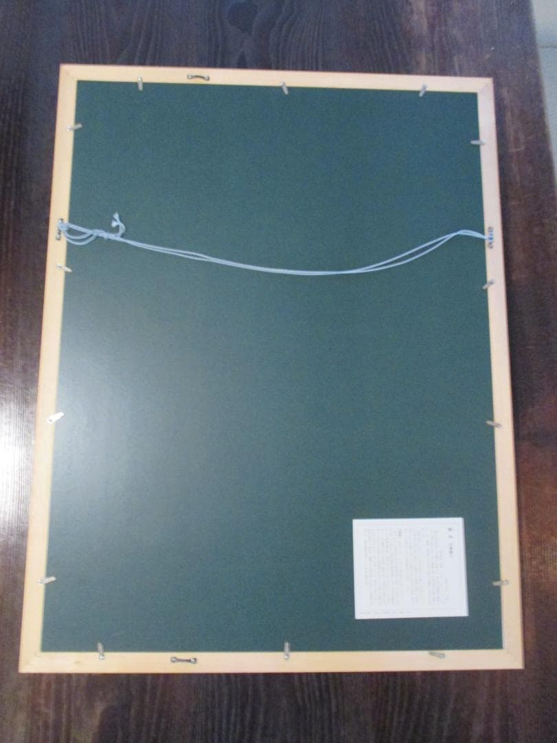 絹本彩色額装◎川端龍子　獻華　複製画◎美品足立美術館