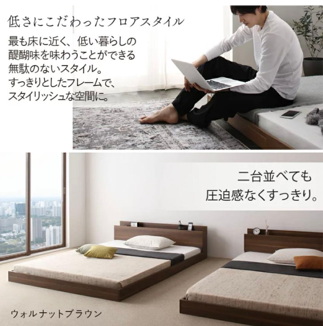 インテローグ　ベットフレーム　セミダブル　シャビーグレー