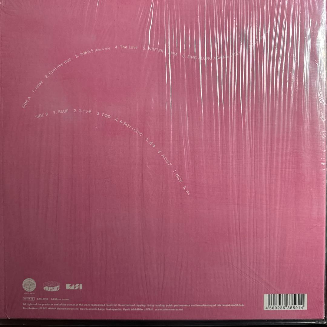 LOVEBUM BASI アナログレコード