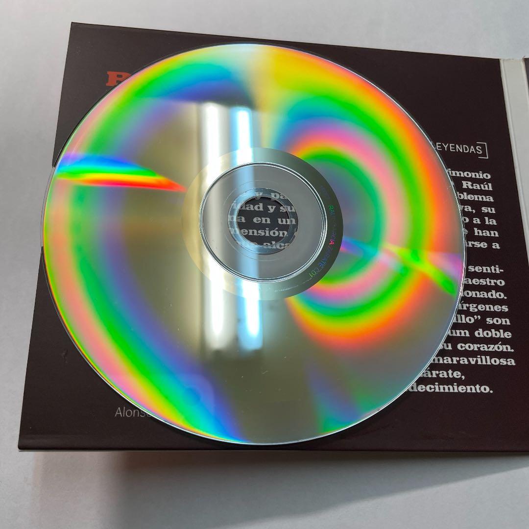 クラシック Repu Leyendas Raul Garcia Zarate