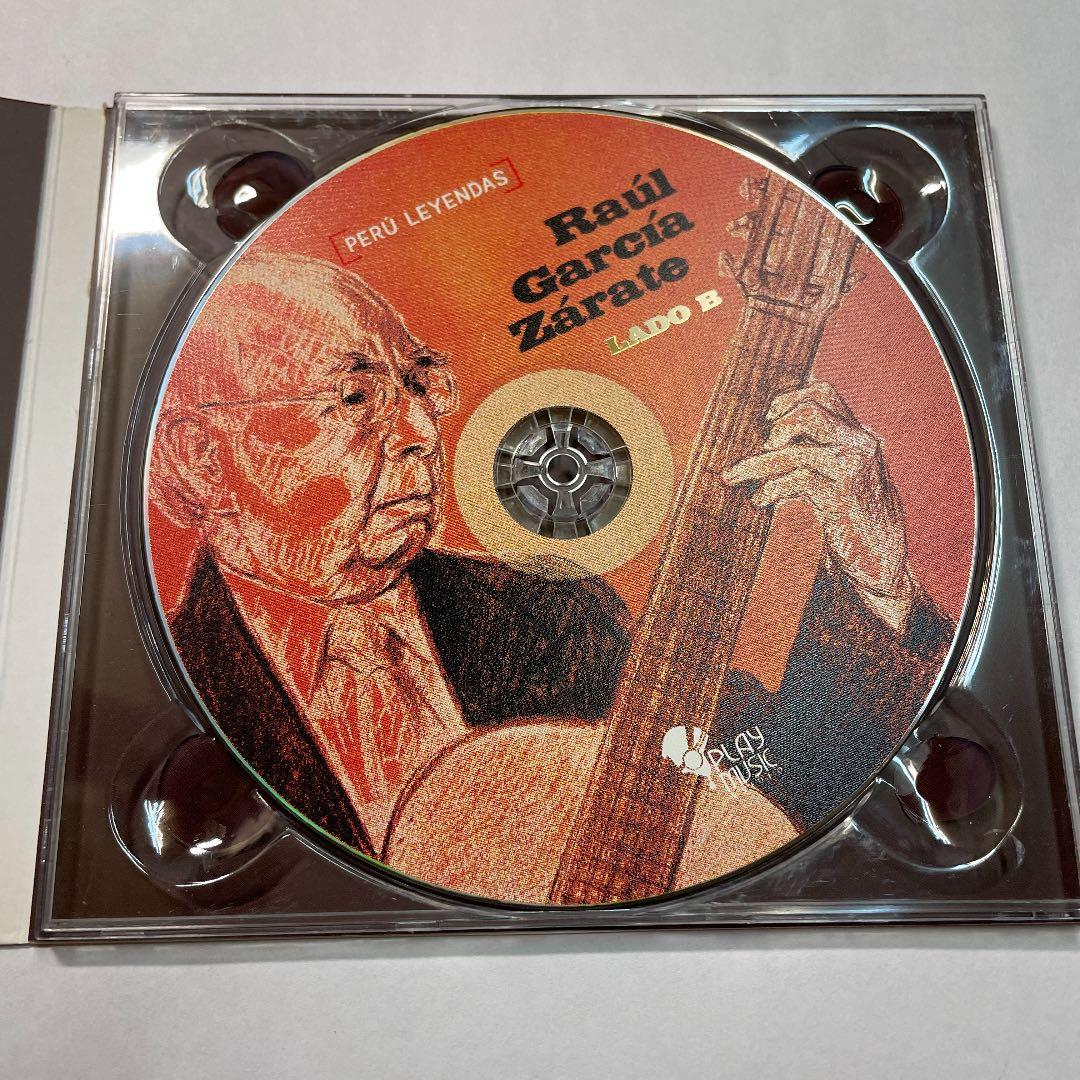 クラシック Repu Leyendas Raul Garcia Zarate