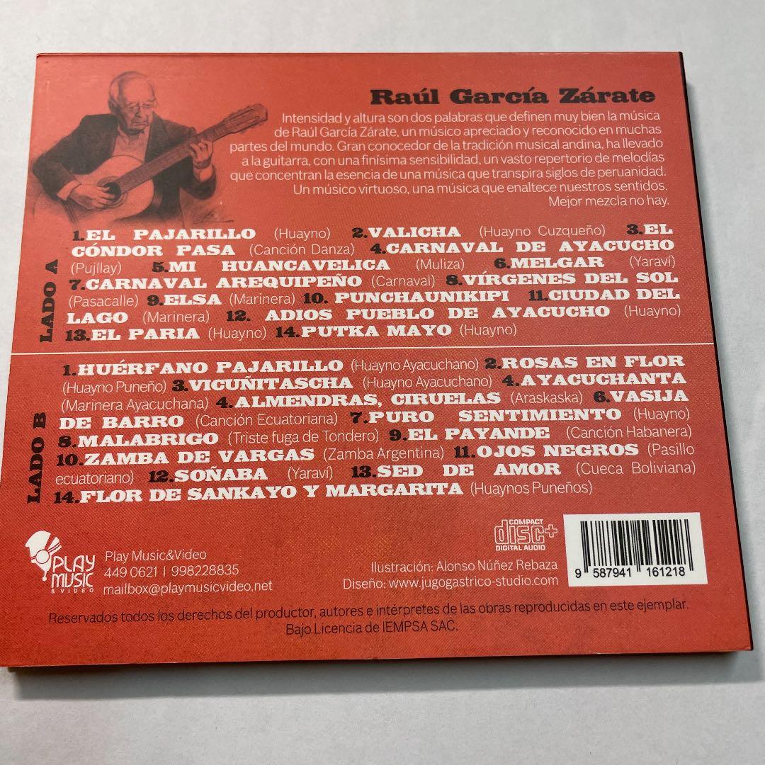 クラシック Repu Leyendas Raul Garcia Zarate