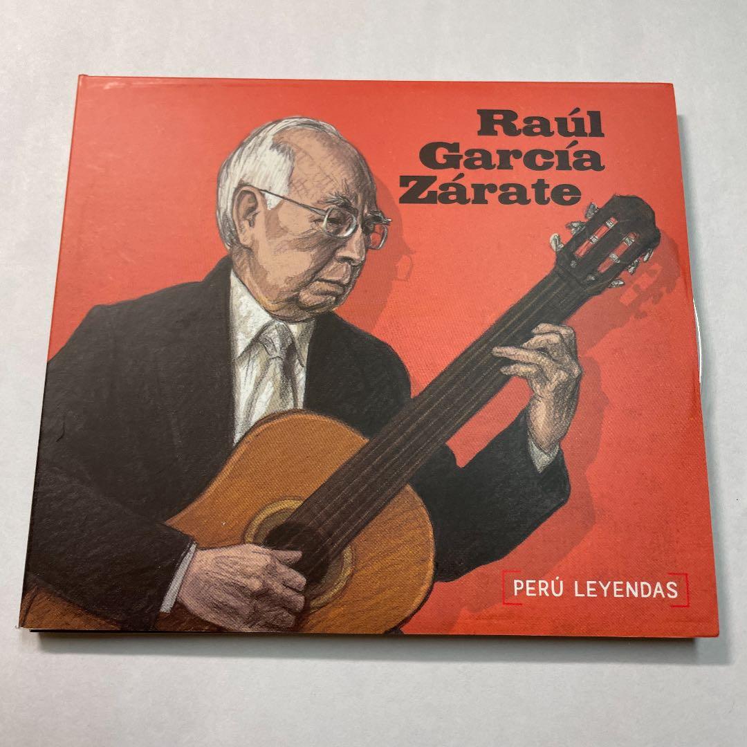 クラシック Repu Leyendas Raul Garcia Zarate