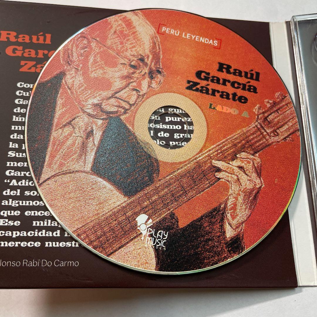 クラシック Repu Leyendas Raul Garcia Zarate