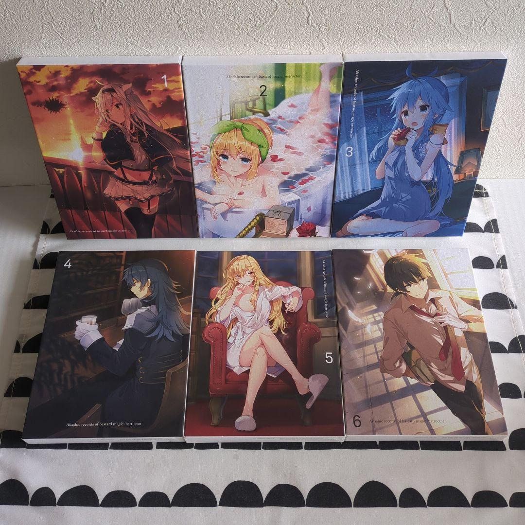 ロクでなし魔術講師と禁忌教典　ワルキューレロマンツェ【中古DVD】