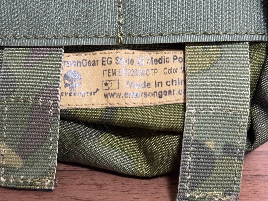 UR-TACTICAL プレートキャリア マルチカムトロピック セット