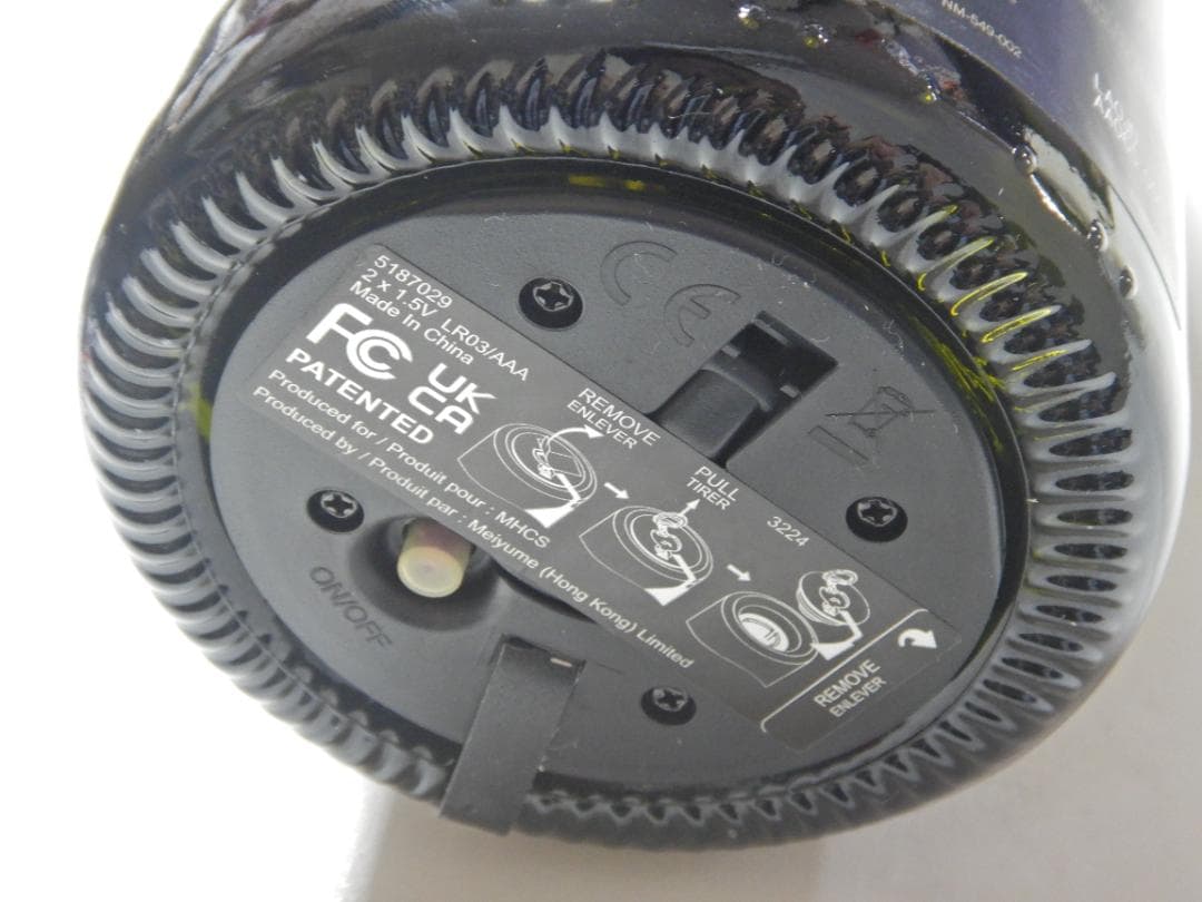 に*こ様 【未開栓】Dom Perignon ルミナス Vintage2015