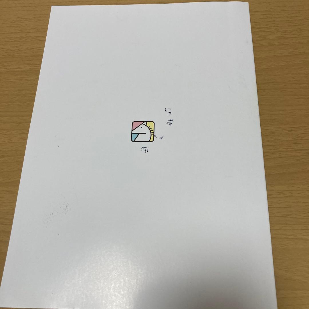 馬渕教室　中学受験コース　公開模試過去問題集　　小学5年　12冊セット