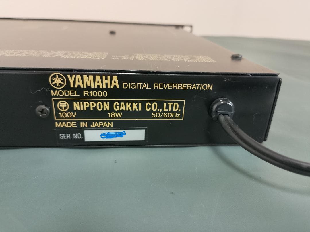 YAMAHA デジタルリバーブ R1000 (b)