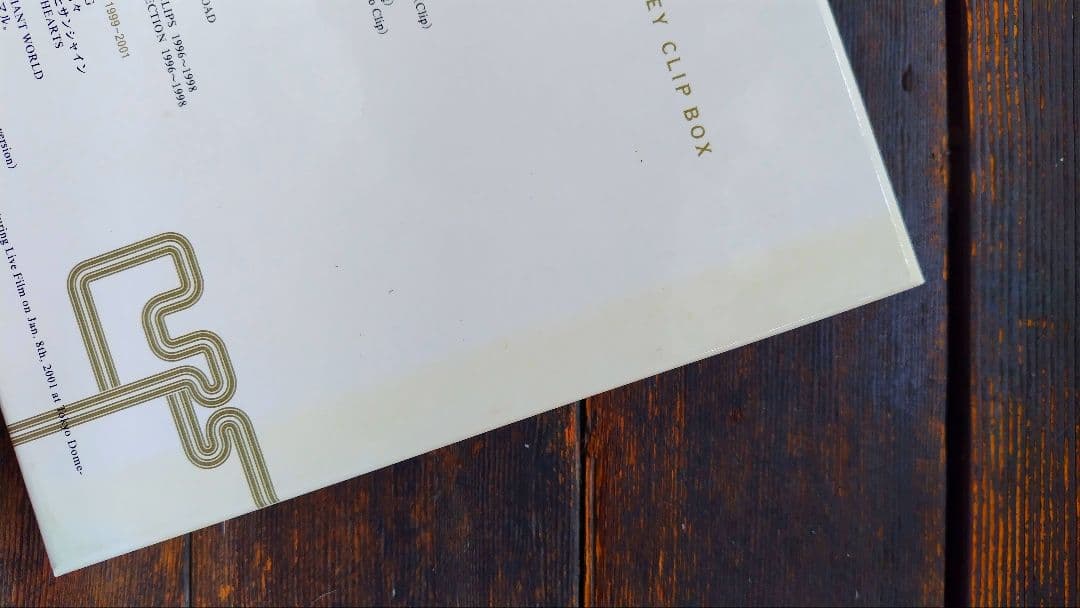 ミュージック THE YELLOW MONKEY/ LIVE BOX / CLIP BOX