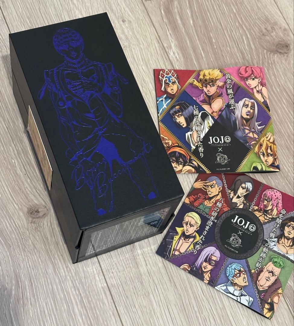 ジョジョの奇妙な冒険 黄金の風 オーデパルファム ブローノ・ブチャラティ 香水