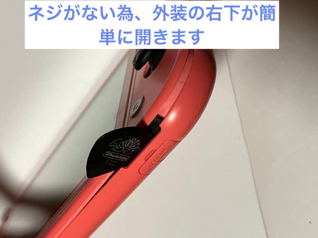 Nintendo Switch Lite ピンク本体動作品ですがジャンク出品です