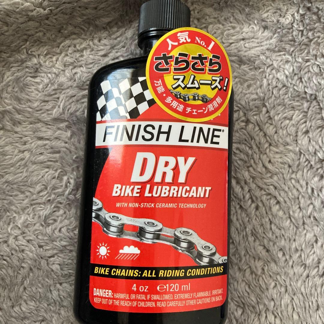 フィニッシュライン ワコーズ　マックオフ　メンテナンスセット