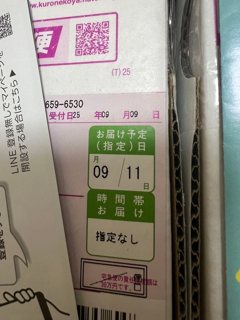 ハミングウォーター浄水器カートリッジ A・Bセット 交換用