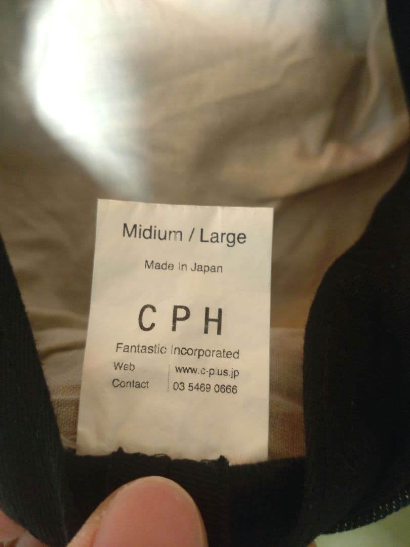 廃盤かわしまたかひろ別注　CPH575DE　デニムキャスケット