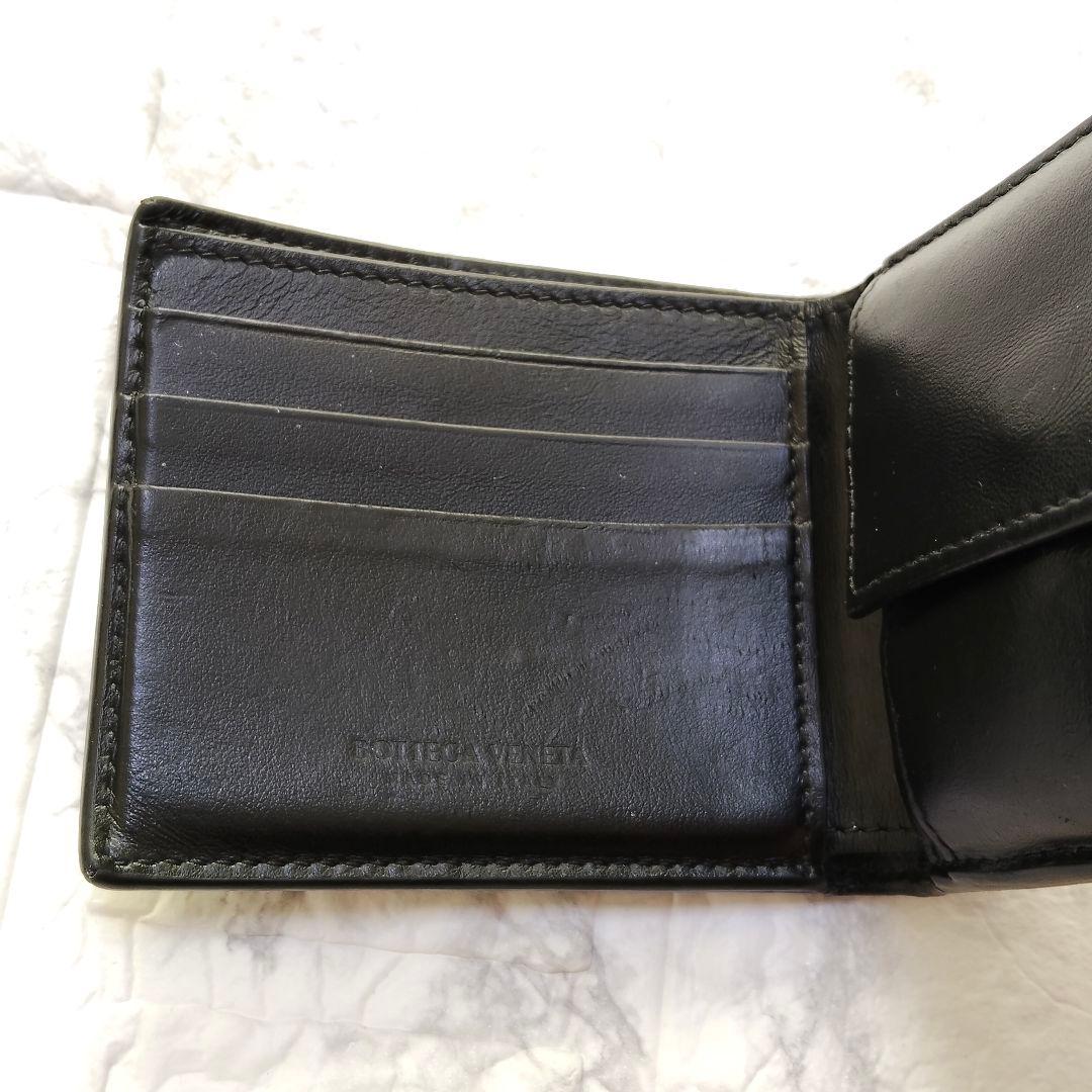 ボッテガヴェネタ カセット 二つ折り 財布 レザー 黒 伊製