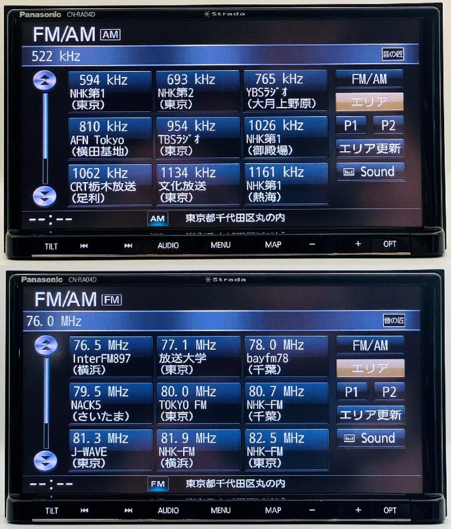 2018年地図 ストラーダ SDナビ CN-RA04D BT/DVD/地デジ対応