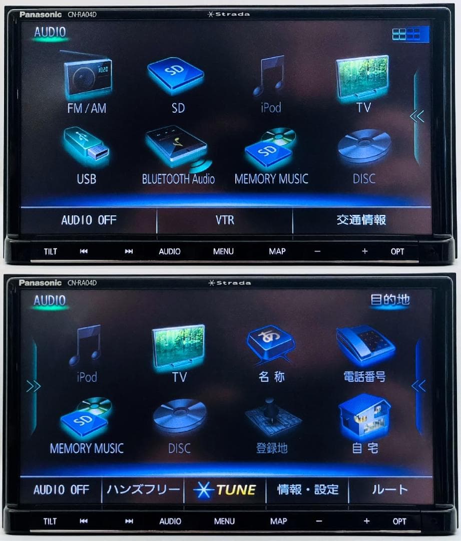 2018年地図 ストラーダ SDナビ CN-RA04D BT/DVD/地デジ対応