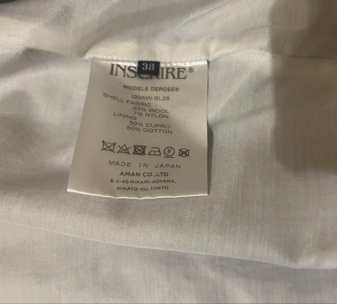 アンスクリア　セーラーカラージャケット