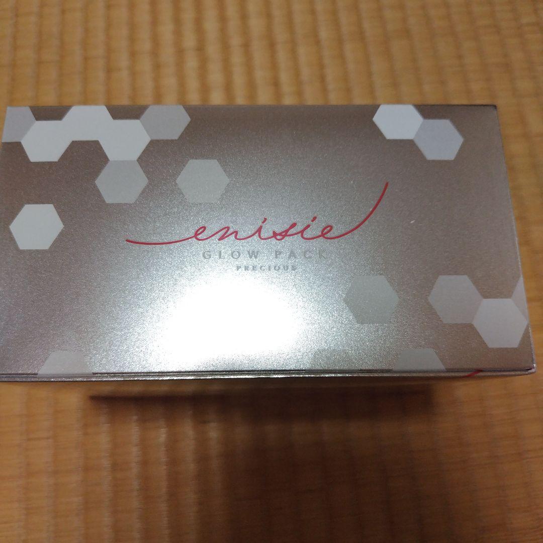 エニシーグローパック 10包