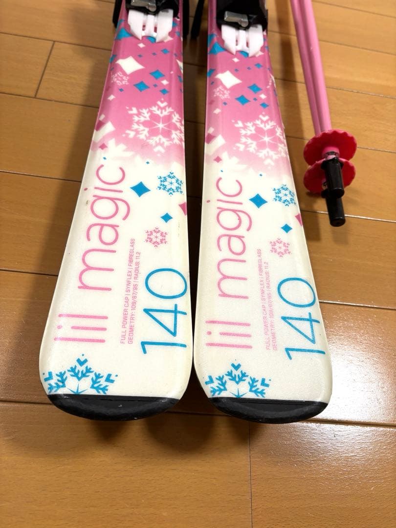 Magic スキー板 140cm ピンクセット