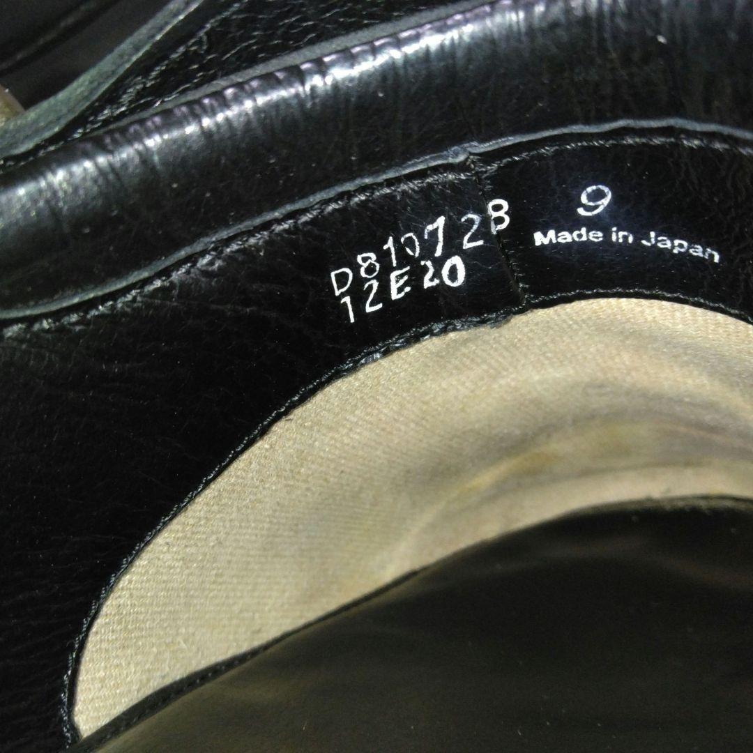 danner d8107 ブラックレザーサボ・クロッグサンダル