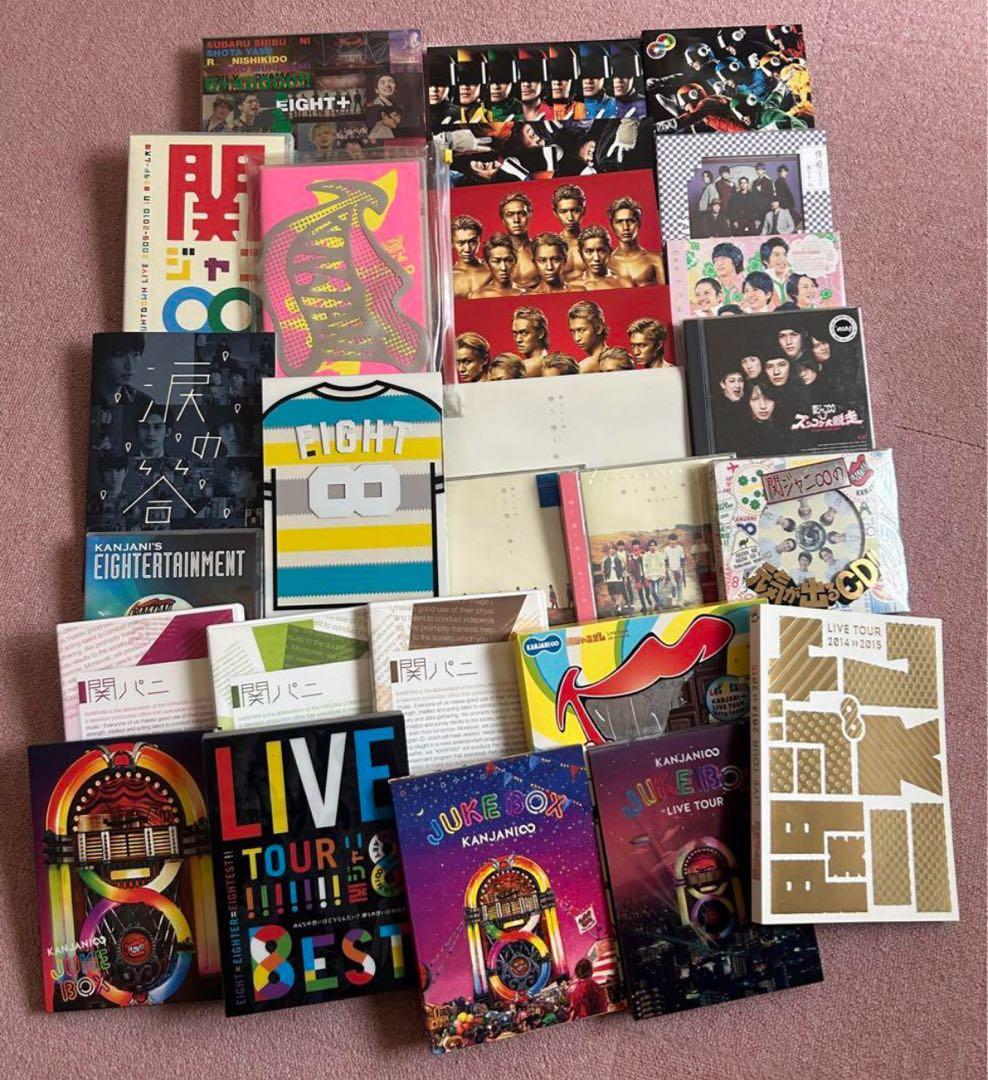 関ジャニ∞ 冊子、CD／DVDセット