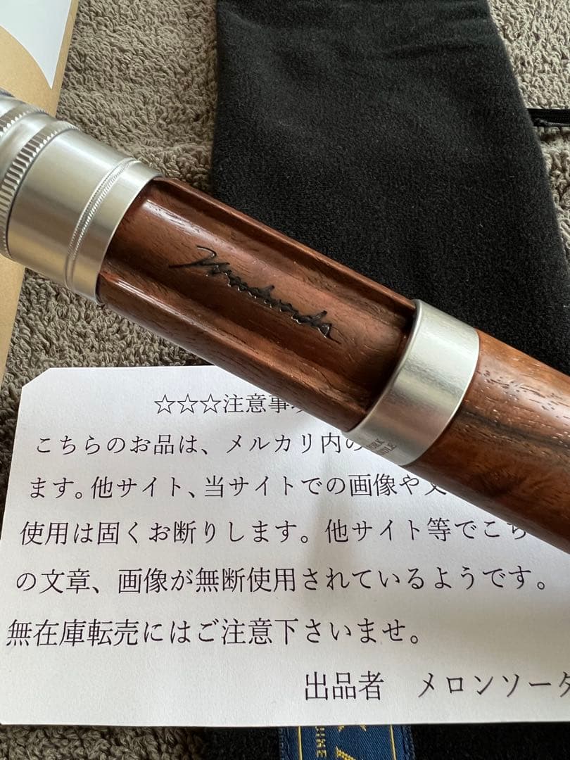 カスケット　5ftピーチウッド杢　ボロンハンドル・トリガー新品未使用品