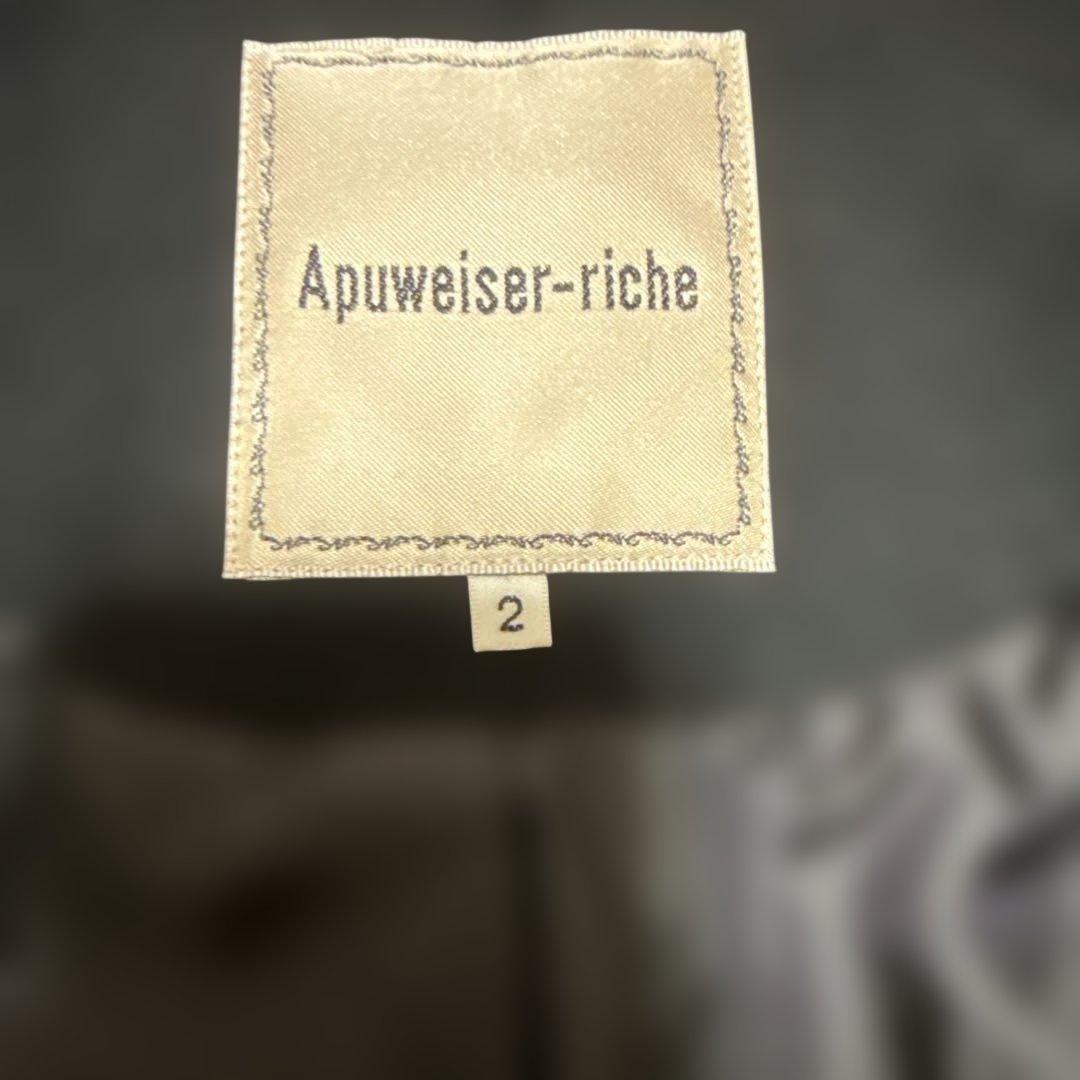 アプワイザーリッシェ　ノーカラーショートコート　2 黒　ジャケット　未使用　金釦