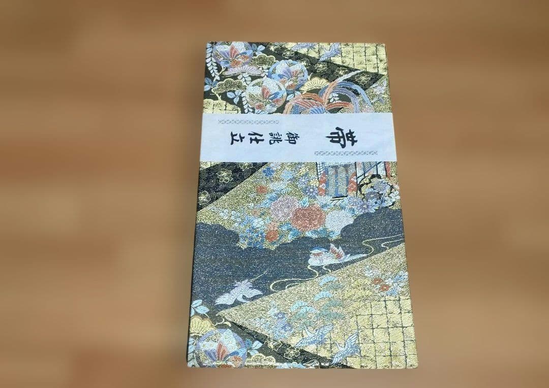 お値下げ 付け下げフルセット しつけ糸付き