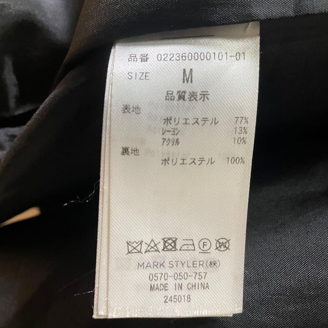 dazzlin 2WAYカラーレディロングコート 黒 M ベルト付