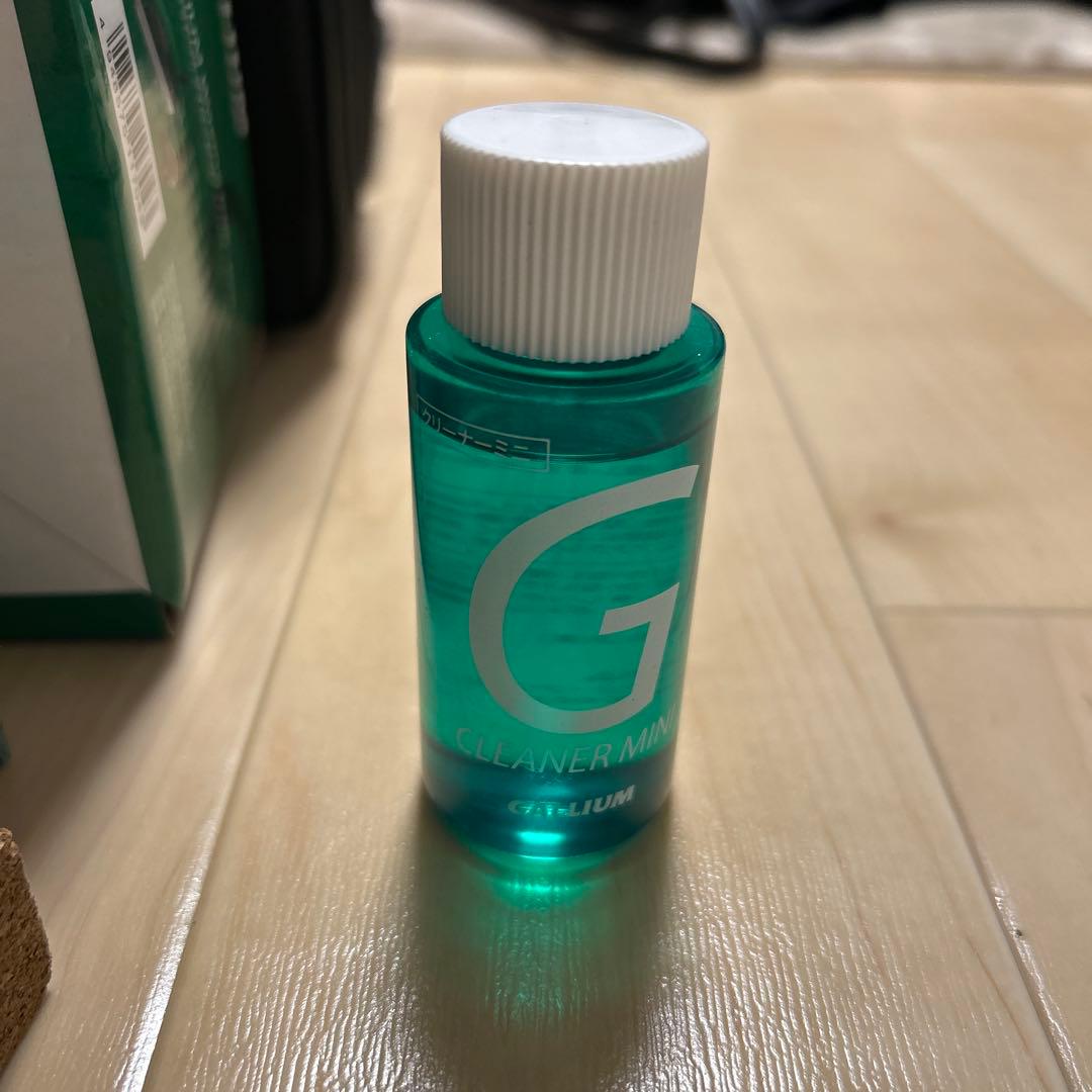 GALLIUM TRIAL WAXING Set ガリウム　トライアル