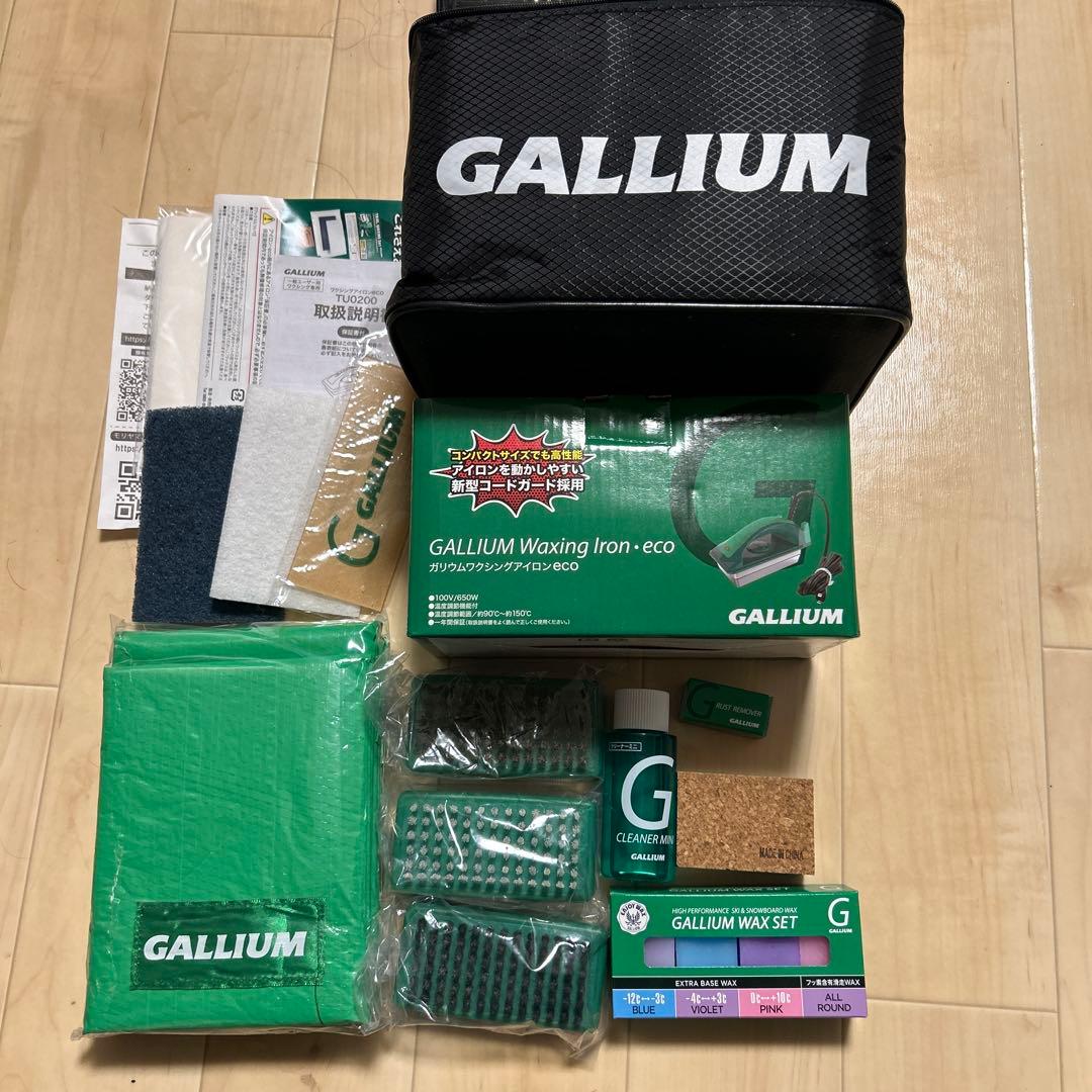 GALLIUM TRIAL WAXING Set ガリウム　トライアル