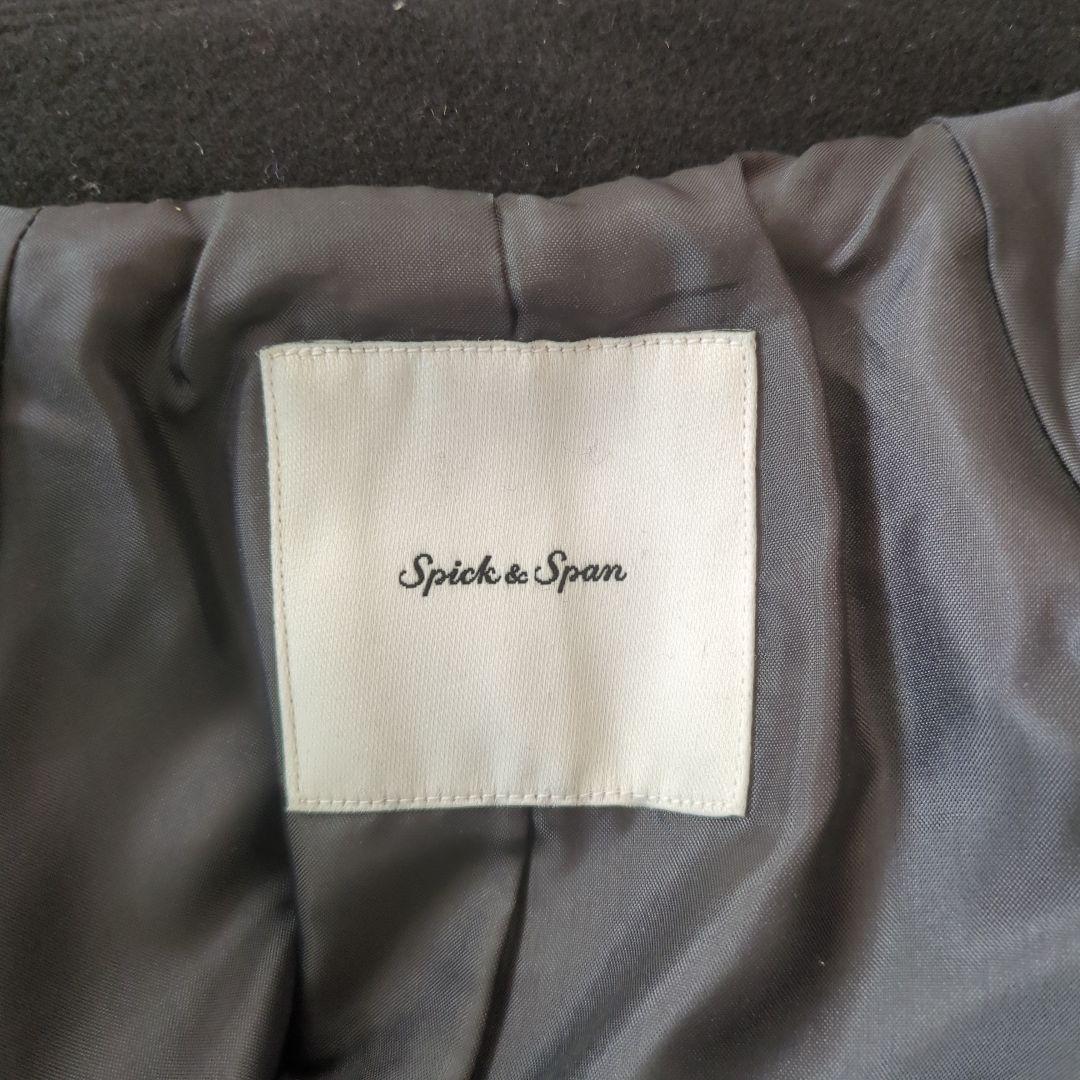 ★くらのすけ 25AW新品　Spick &span ショートコート